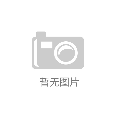 保持积极乐观的心态！